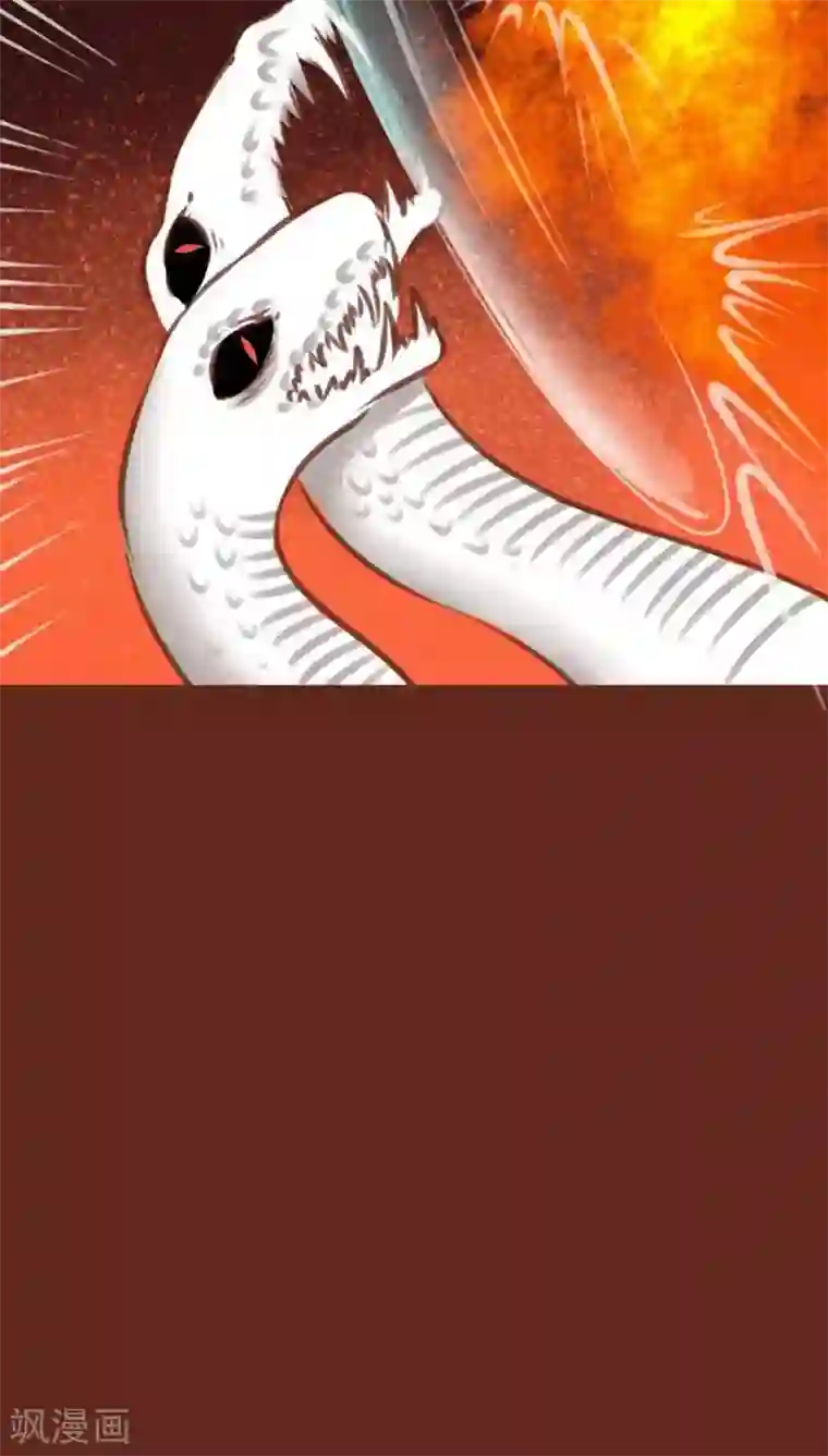 神兽退散第60话 接生