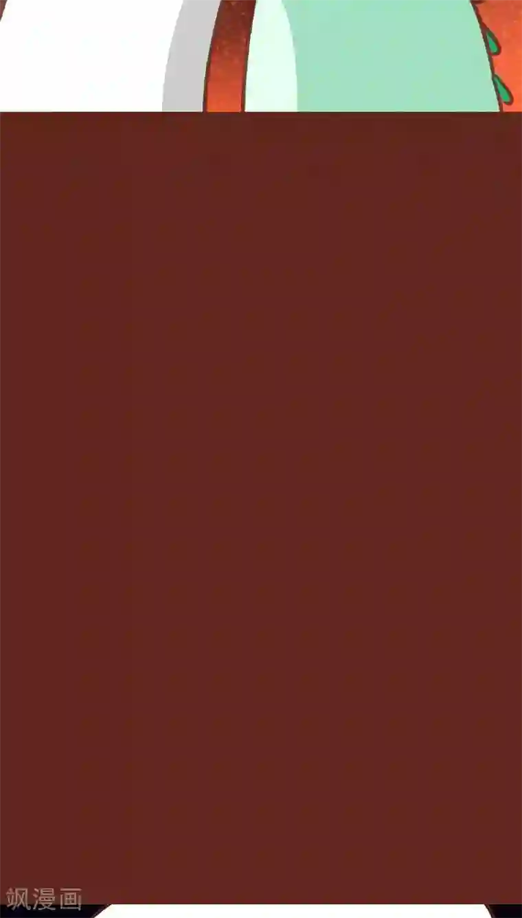 神兽退散第61话 生了