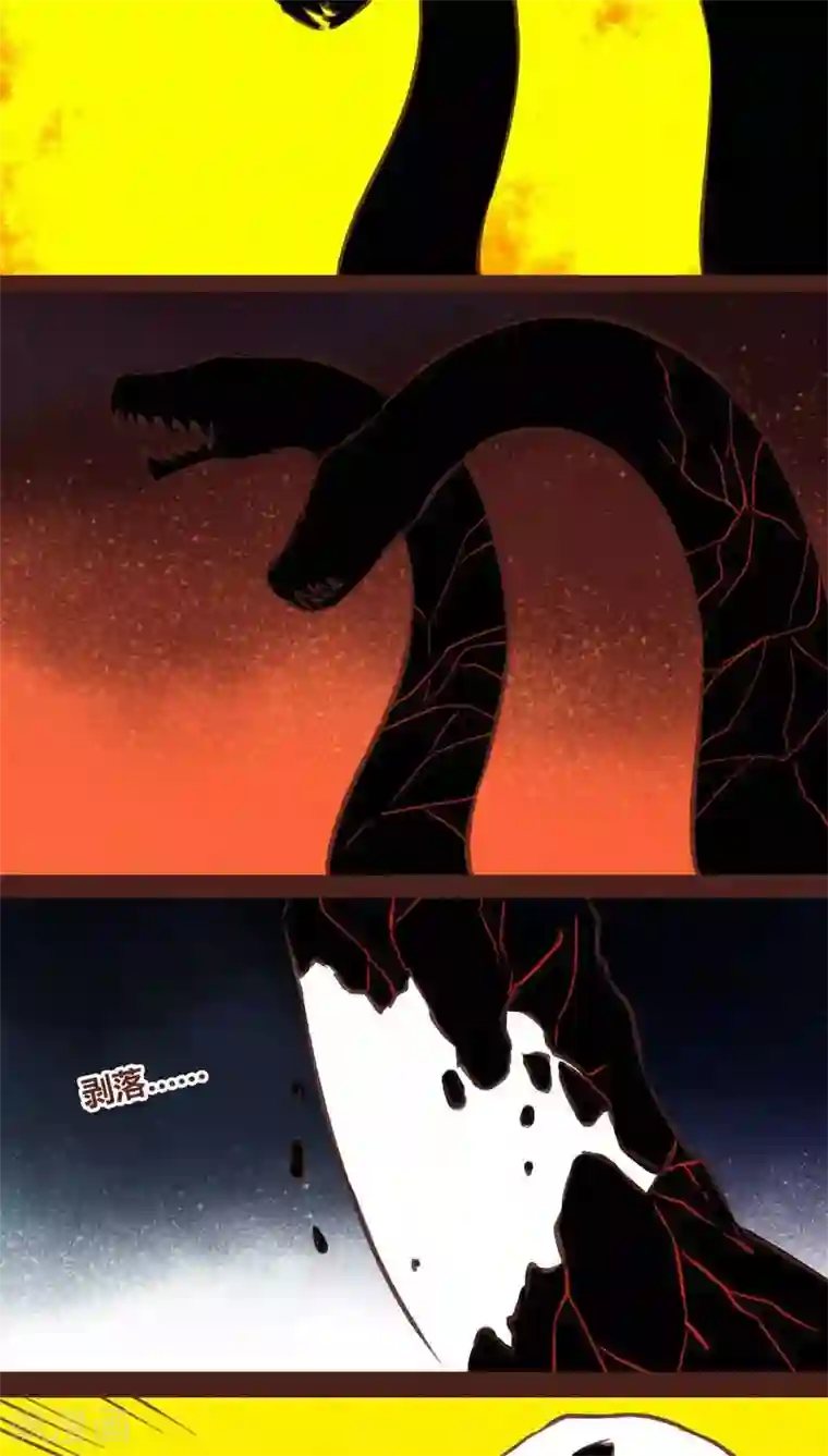 神兽退散第63话 好折凳