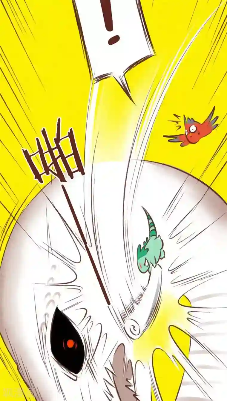 神兽退散第63话 好折凳