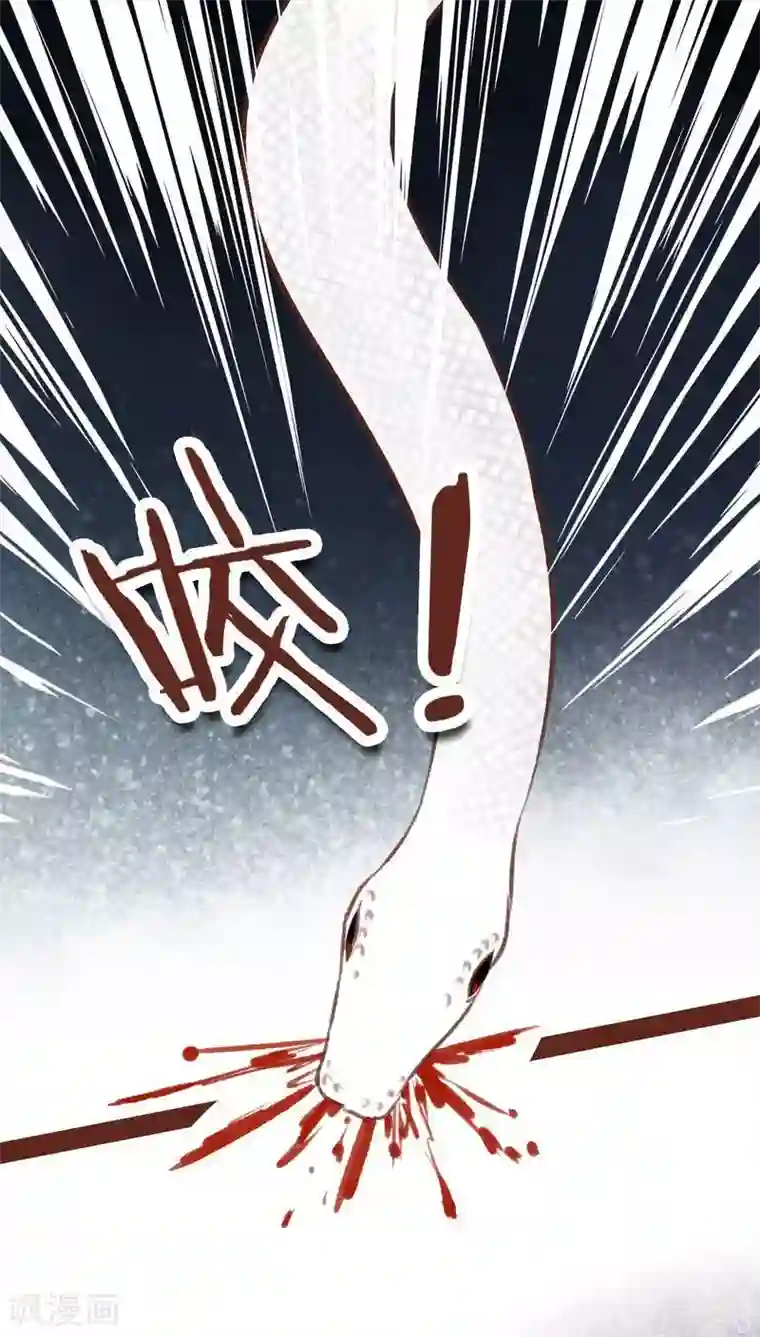 美女光着胸让男生摸动态图第65话 宁为玉碎
