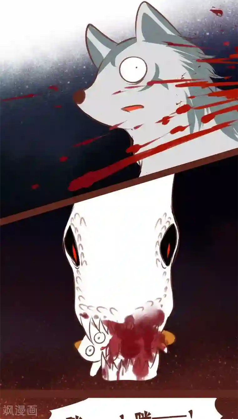 美女光着胸让男生摸动态图第65话 宁为玉碎