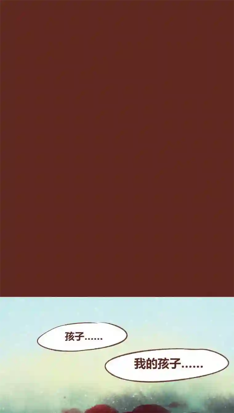 神兽退散第70话 走马灯（上）