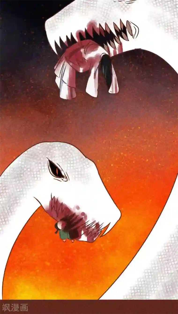 神兽退散第71话 走马灯（下）