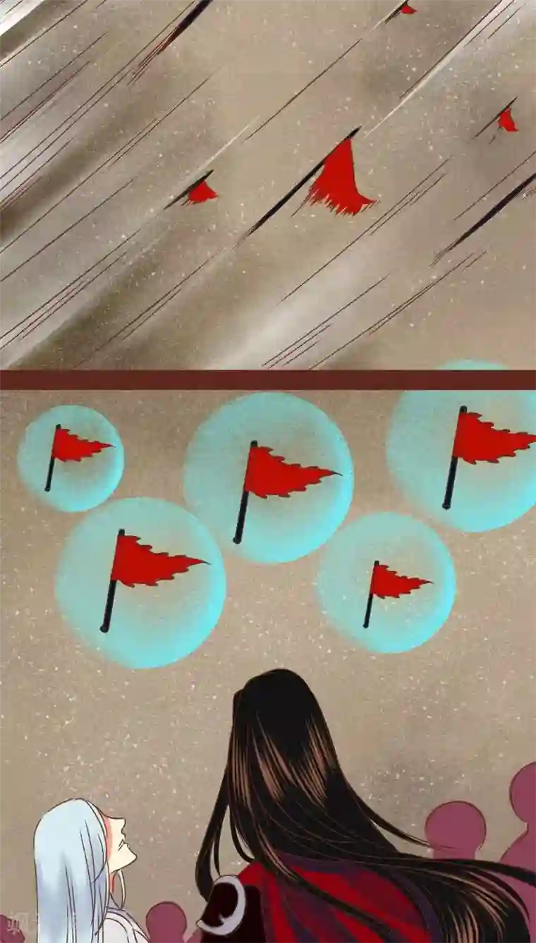 神兽退散第74话 发现东皇钟