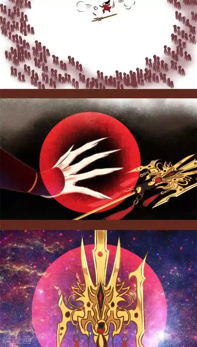 神兽退散第75话 前因（上）