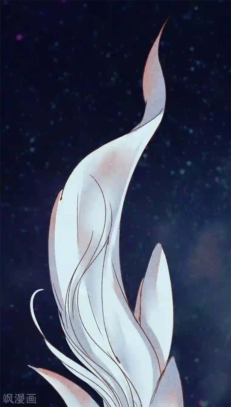 神兽退散第76话 前因（下）