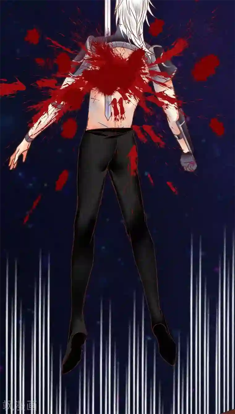 神兽退散第76话 前因（下）