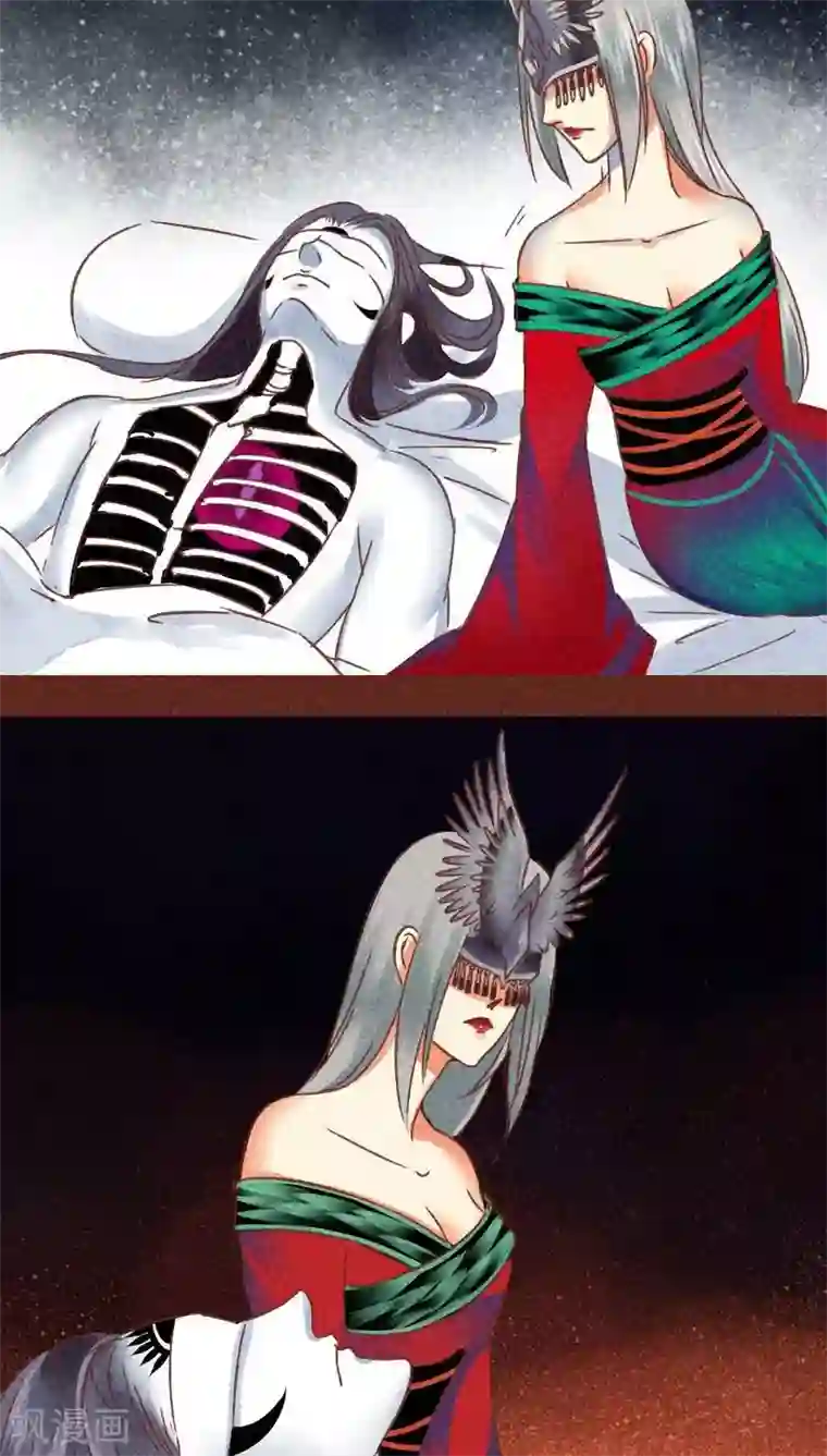 神兽退散第77话 此别无期