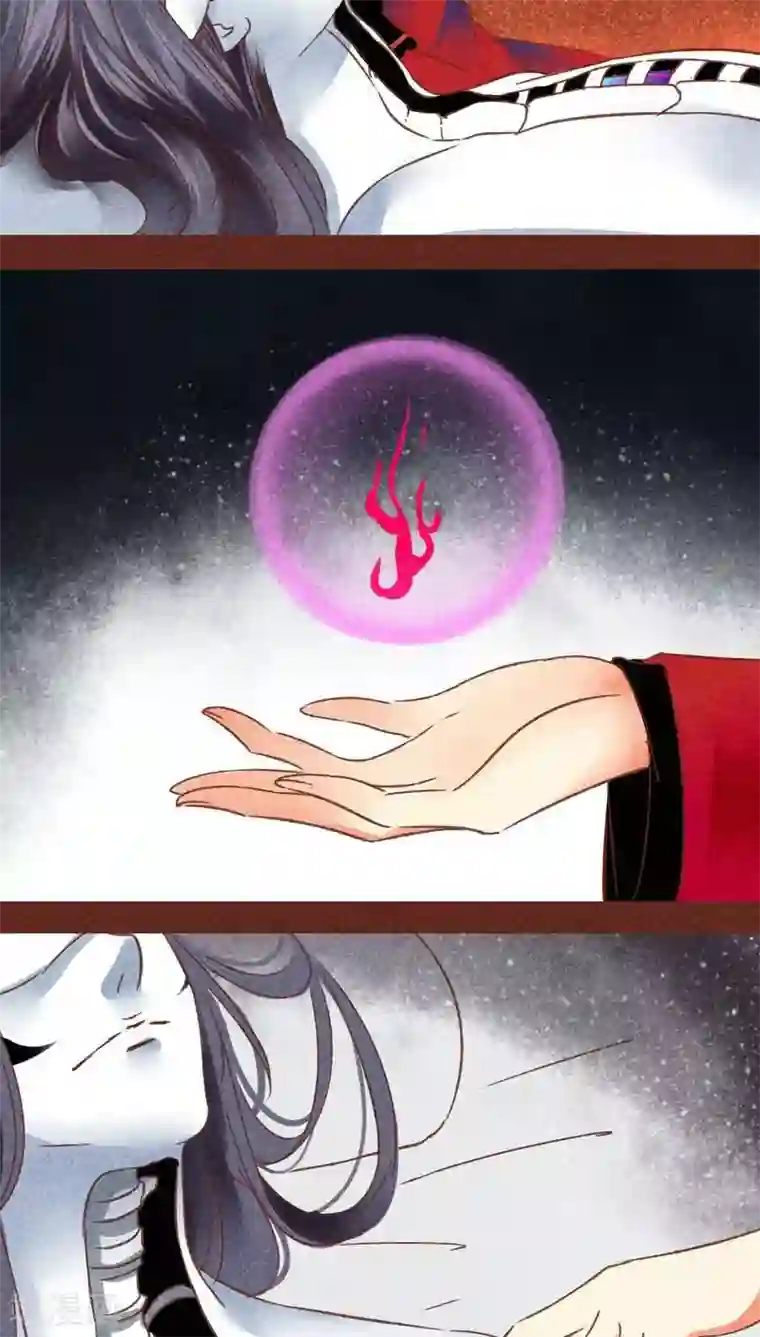 神兽退散第77话 此别无期