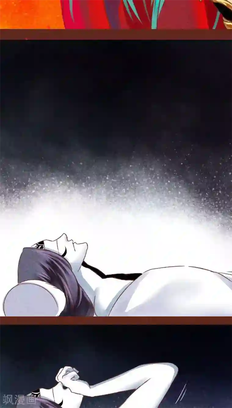 神兽退散第77话 此别无期