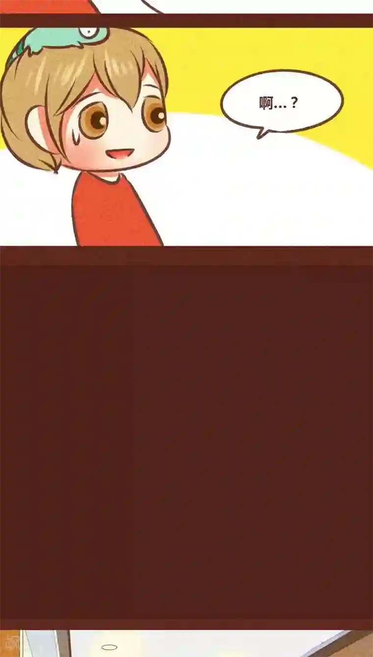 神兽退散第78话 来了