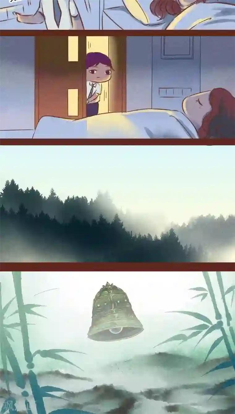 神兽退散第78话 来了