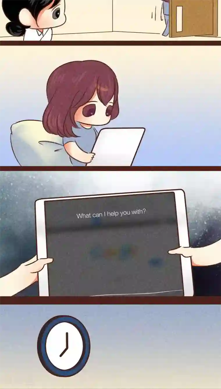 神兽退散第79话 外人