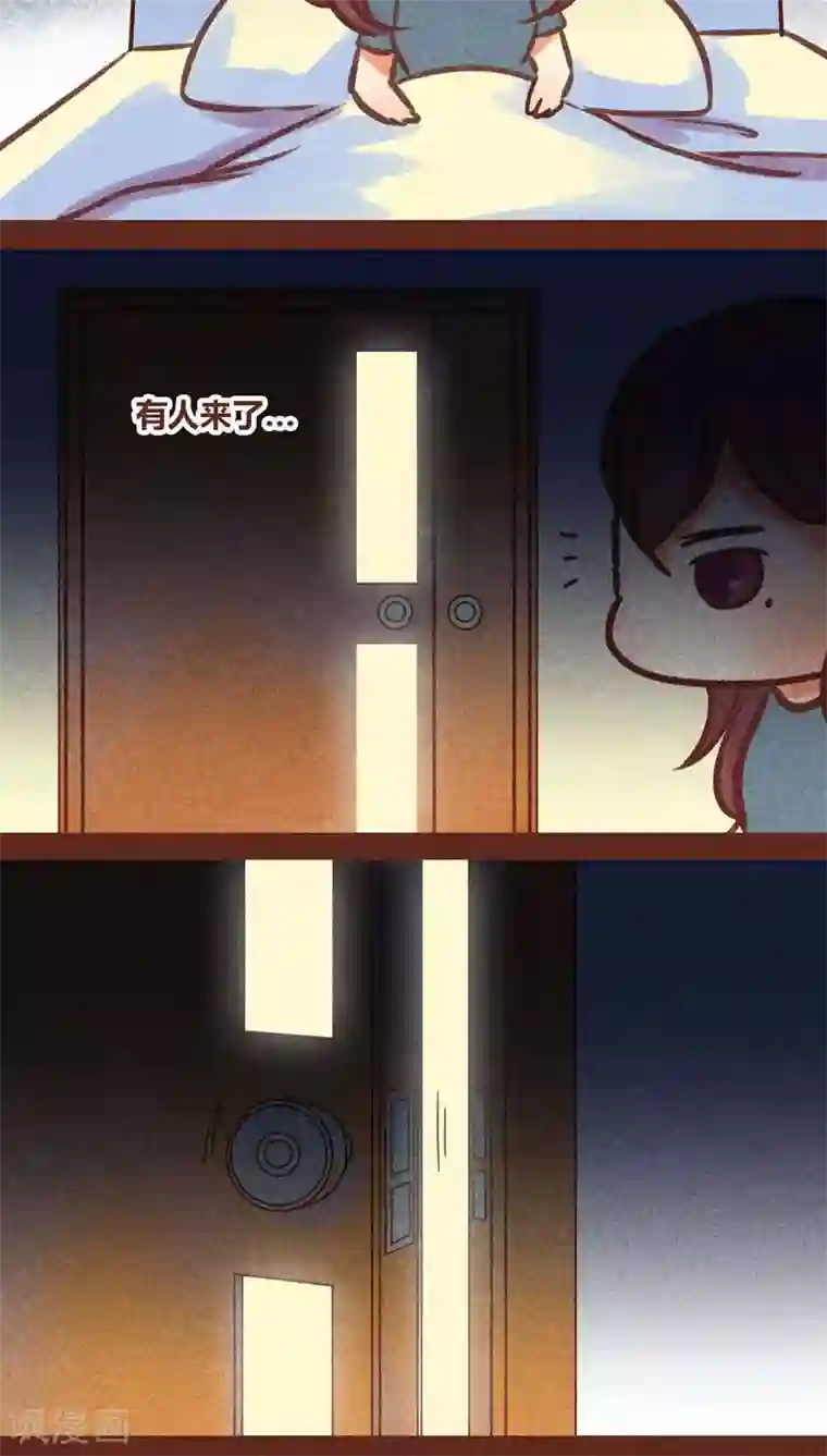 神兽退散第82话 生亦何哀