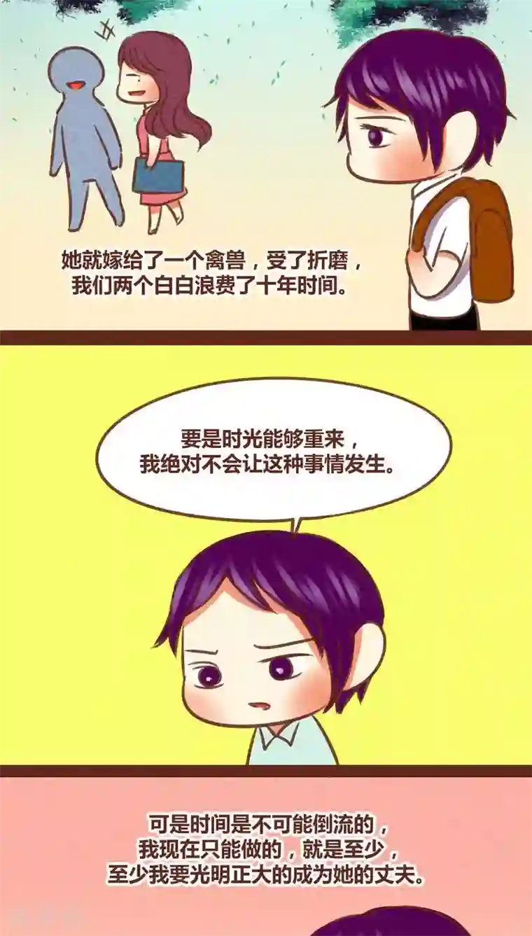 献身护士的深喉大桥未久第83话 死亦何苦