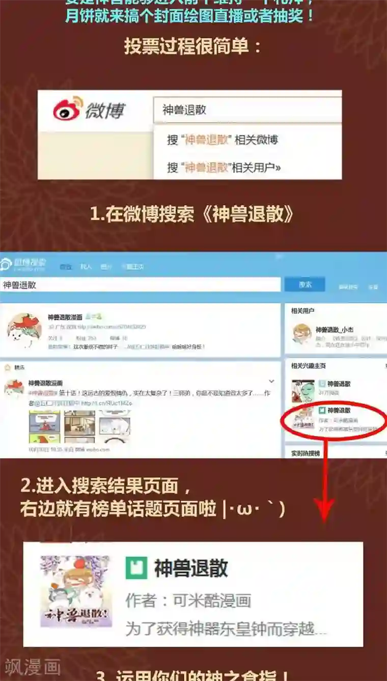 献身护士的深喉大桥未久第83话 死亦何苦