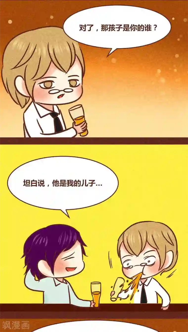 献身护士的深喉大桥未久第83话 死亦何苦