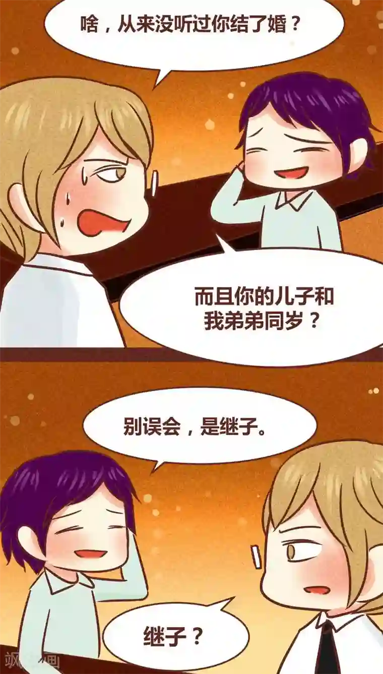 献身护士的深喉大桥未久第83话 死亦何苦