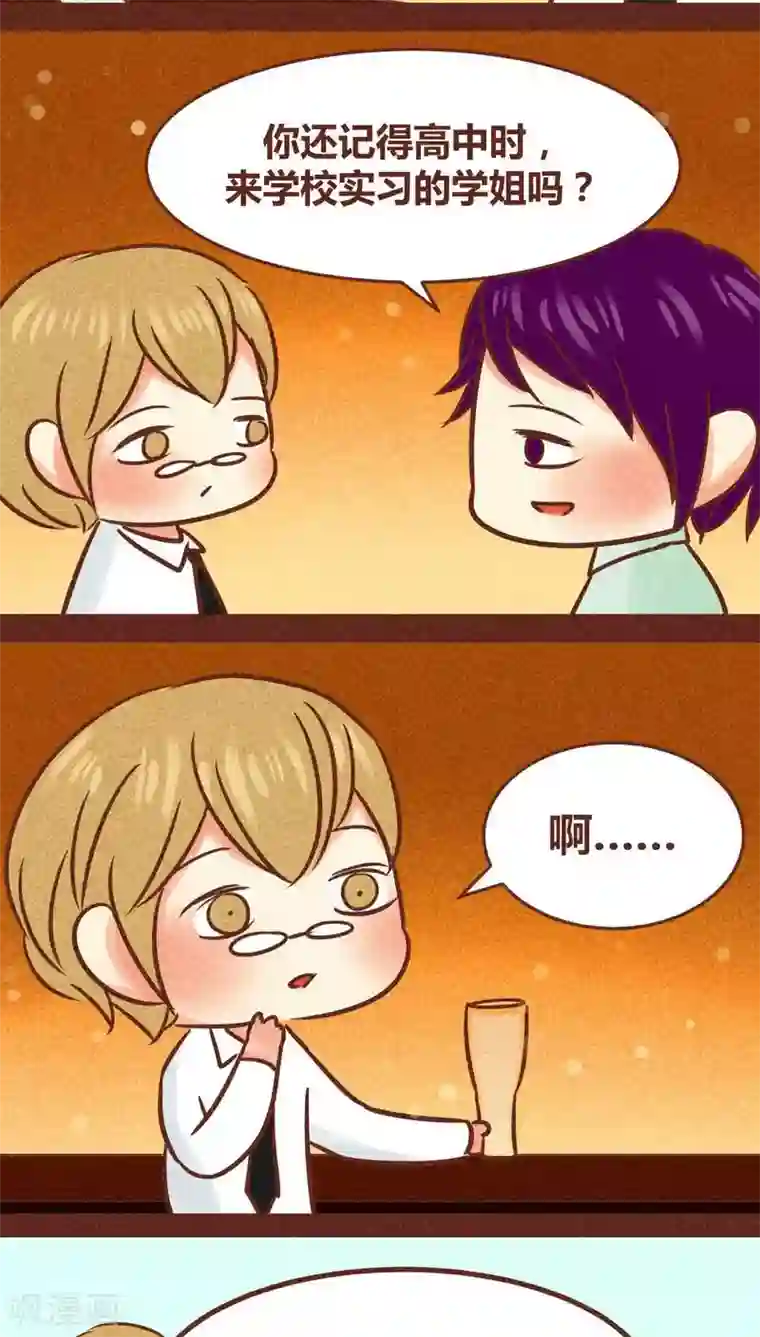 献身护士的深喉大桥未久第83话 死亦何苦