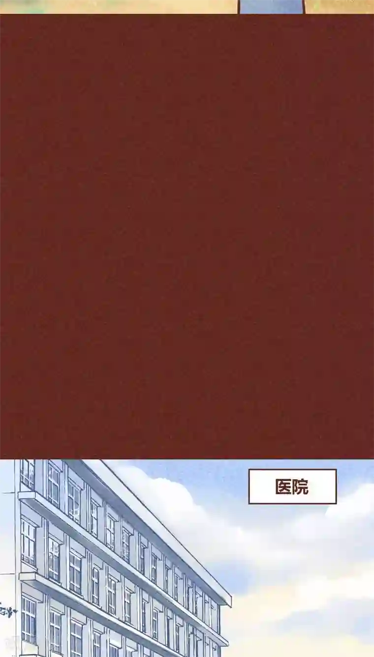 神兽退散第87话 人类