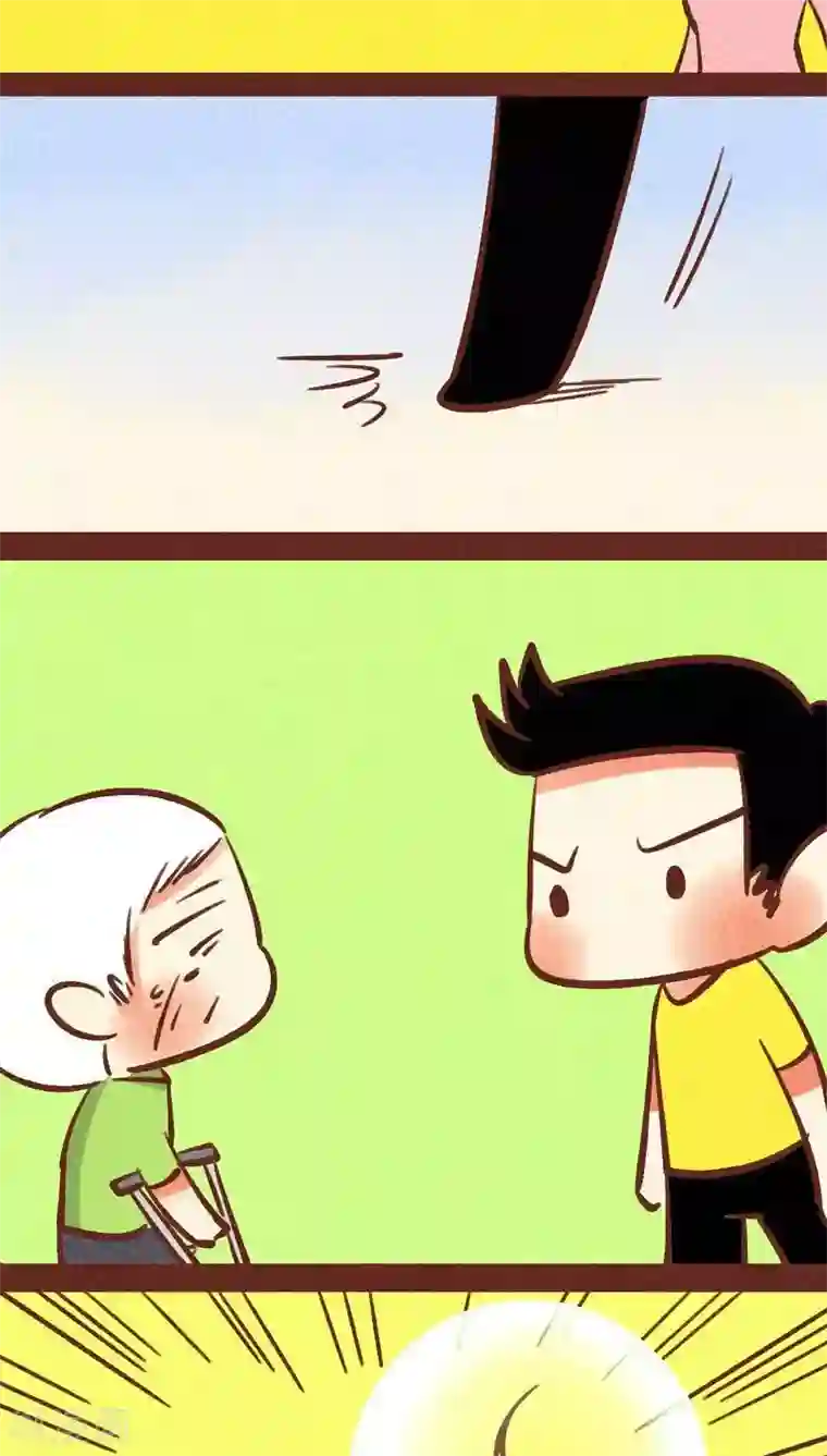 神兽退散第87话 人类