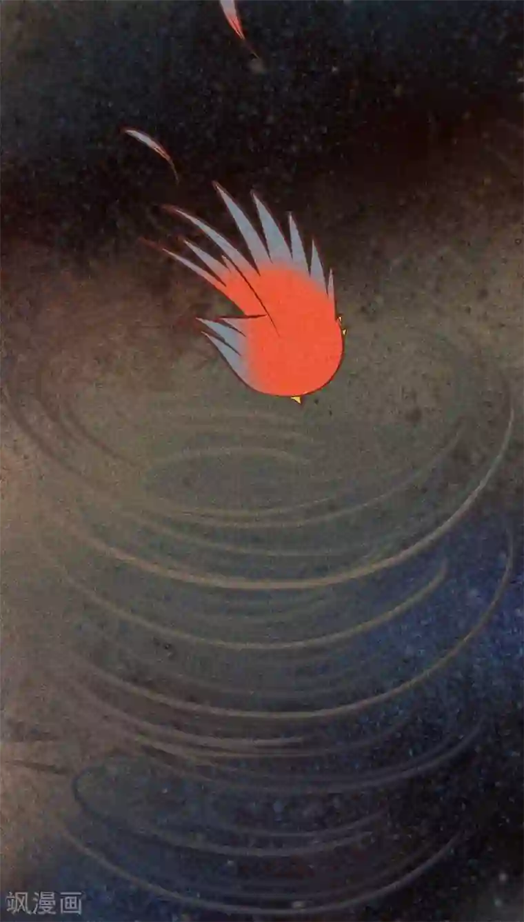 神兽退散第91话 危机