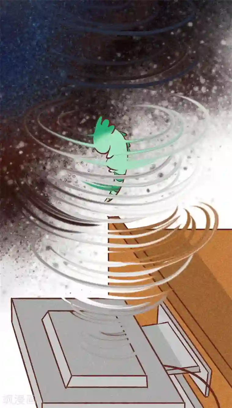 神兽退散第91话 危机