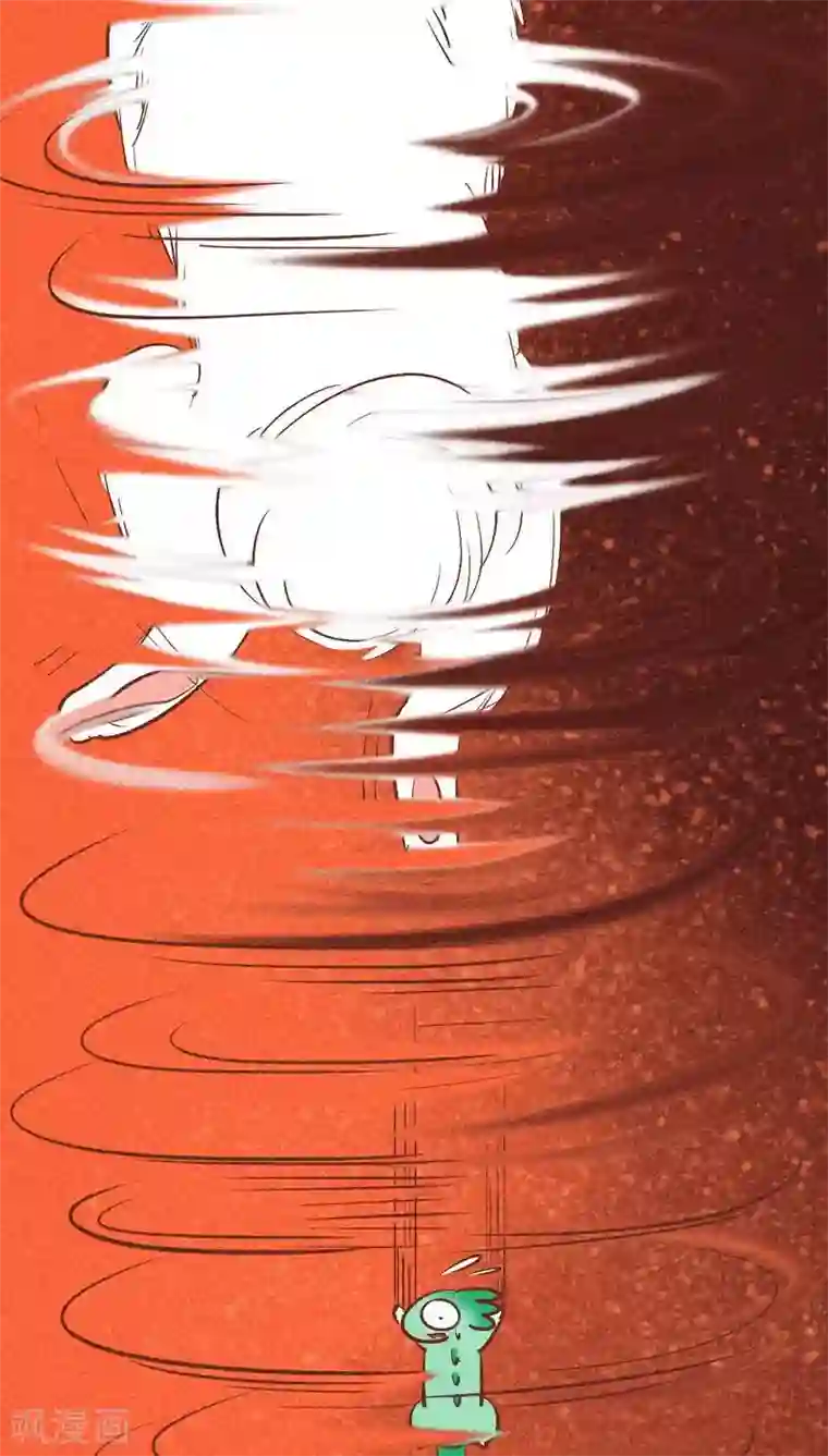 神兽退散第91话 危机