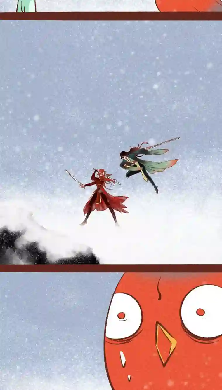 神兽退散第93话 纠缠