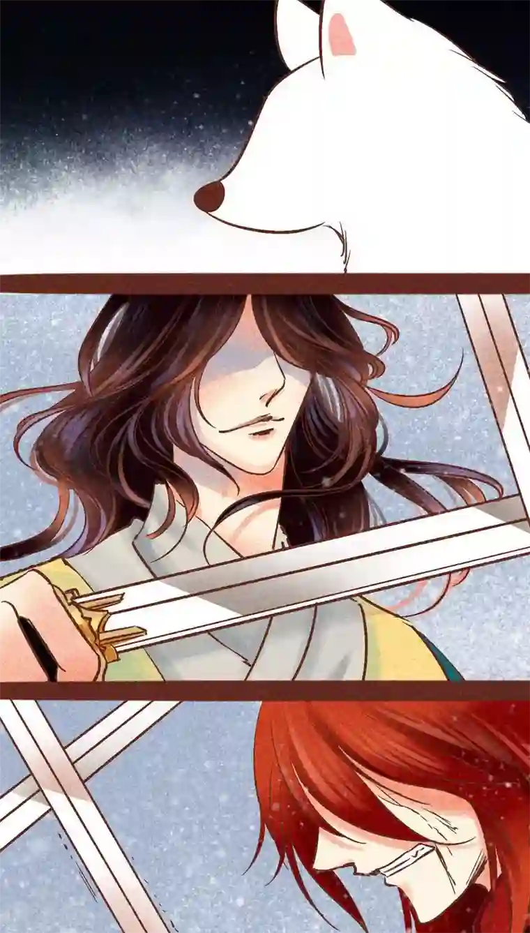 神兽退散第93话 纠缠