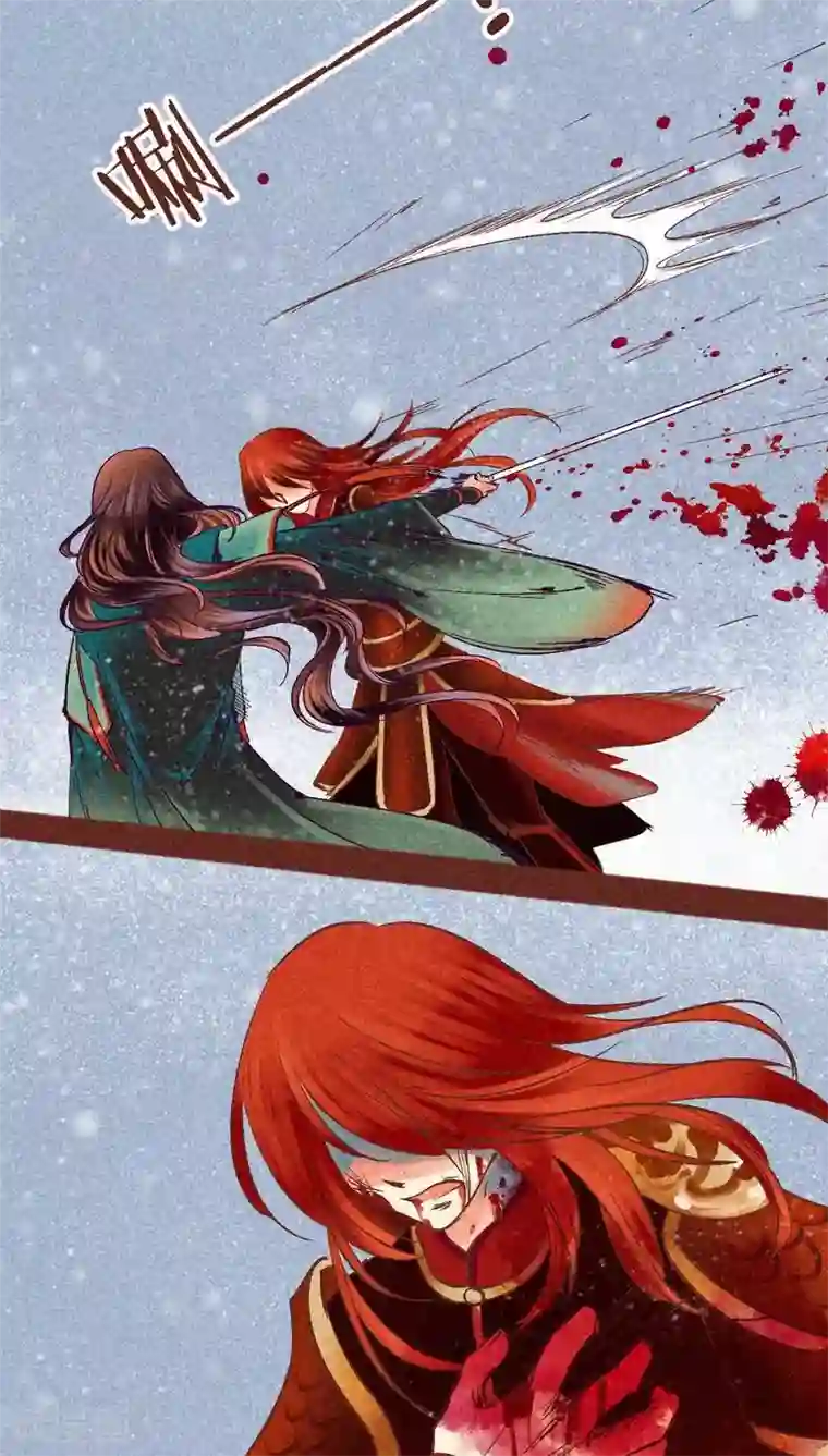 神兽退散第93话 纠缠