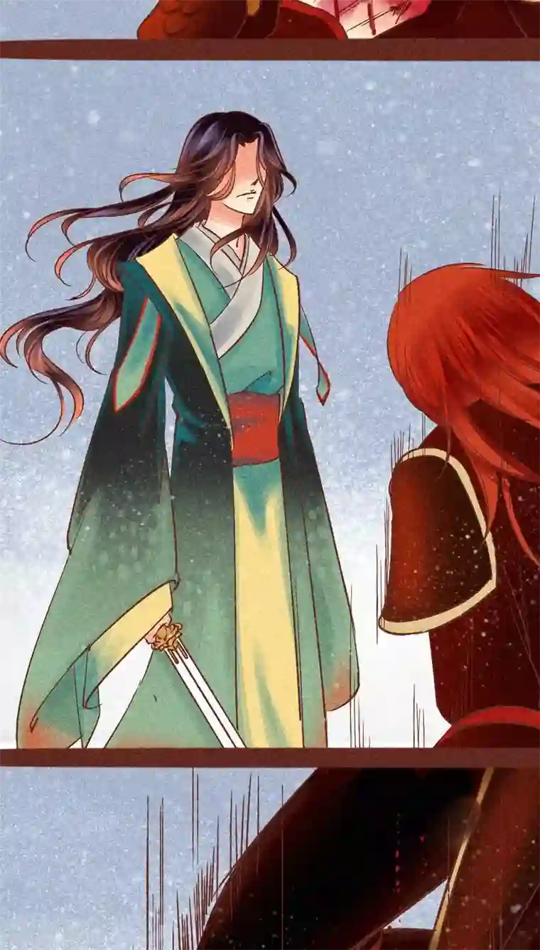 神兽退散第93话 纠缠