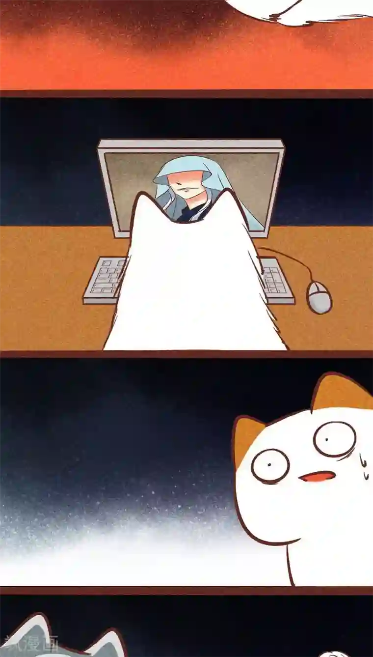 神兽退散第93话 纠缠