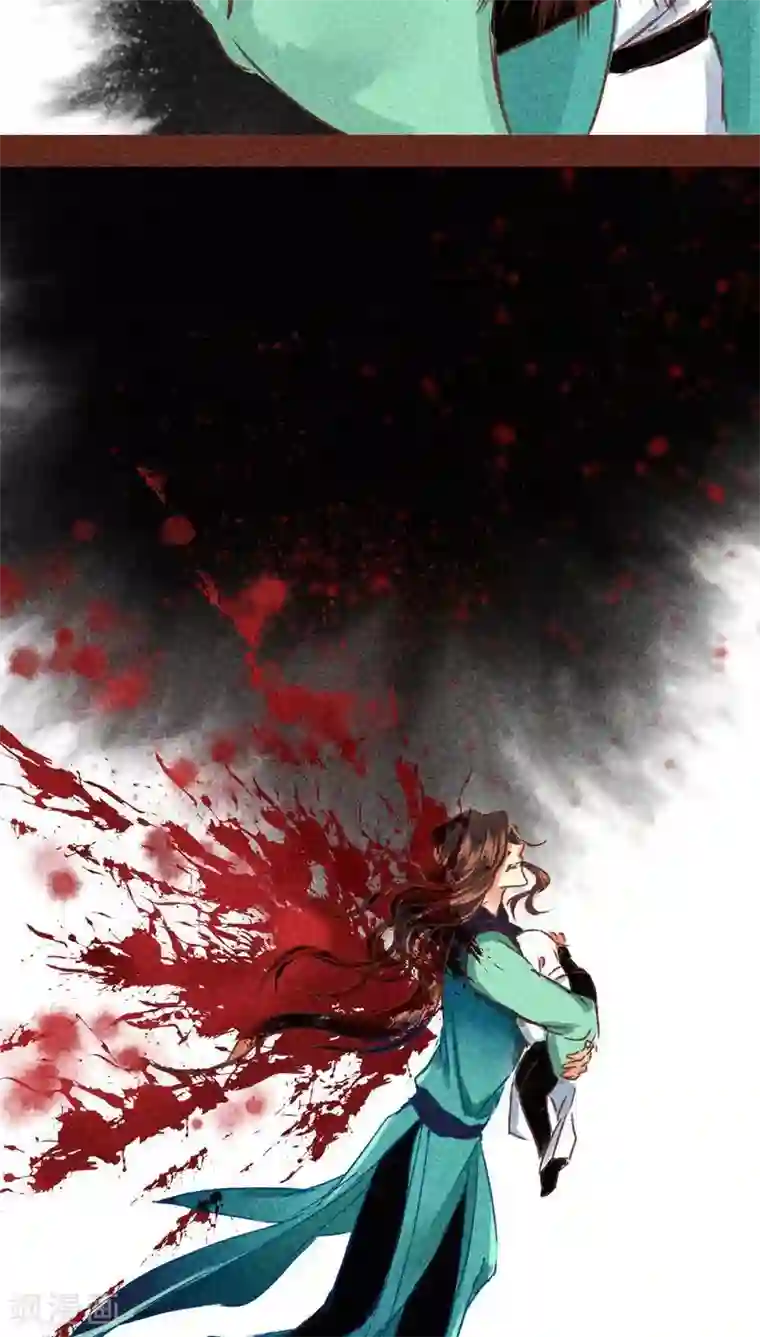 神兽退散第93话 纠缠