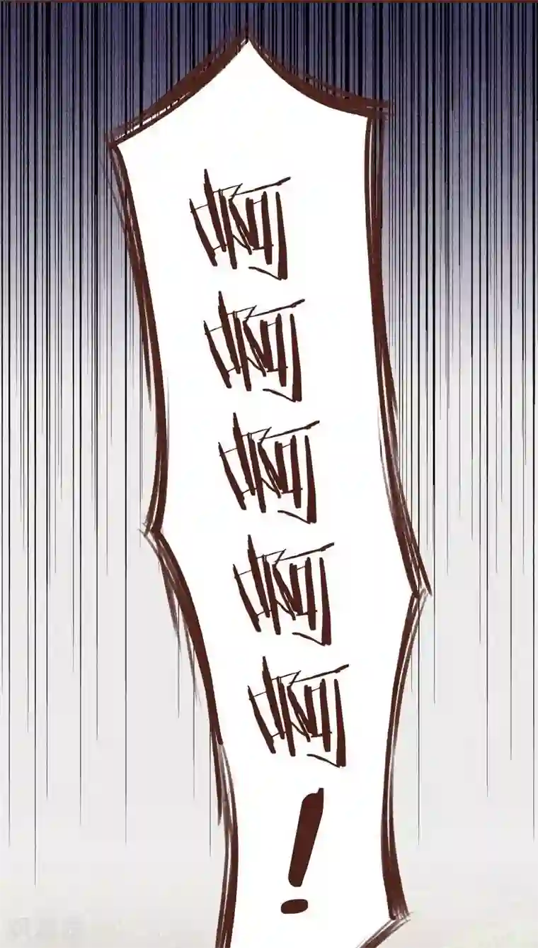 神兽退散第94话 终极龙宫