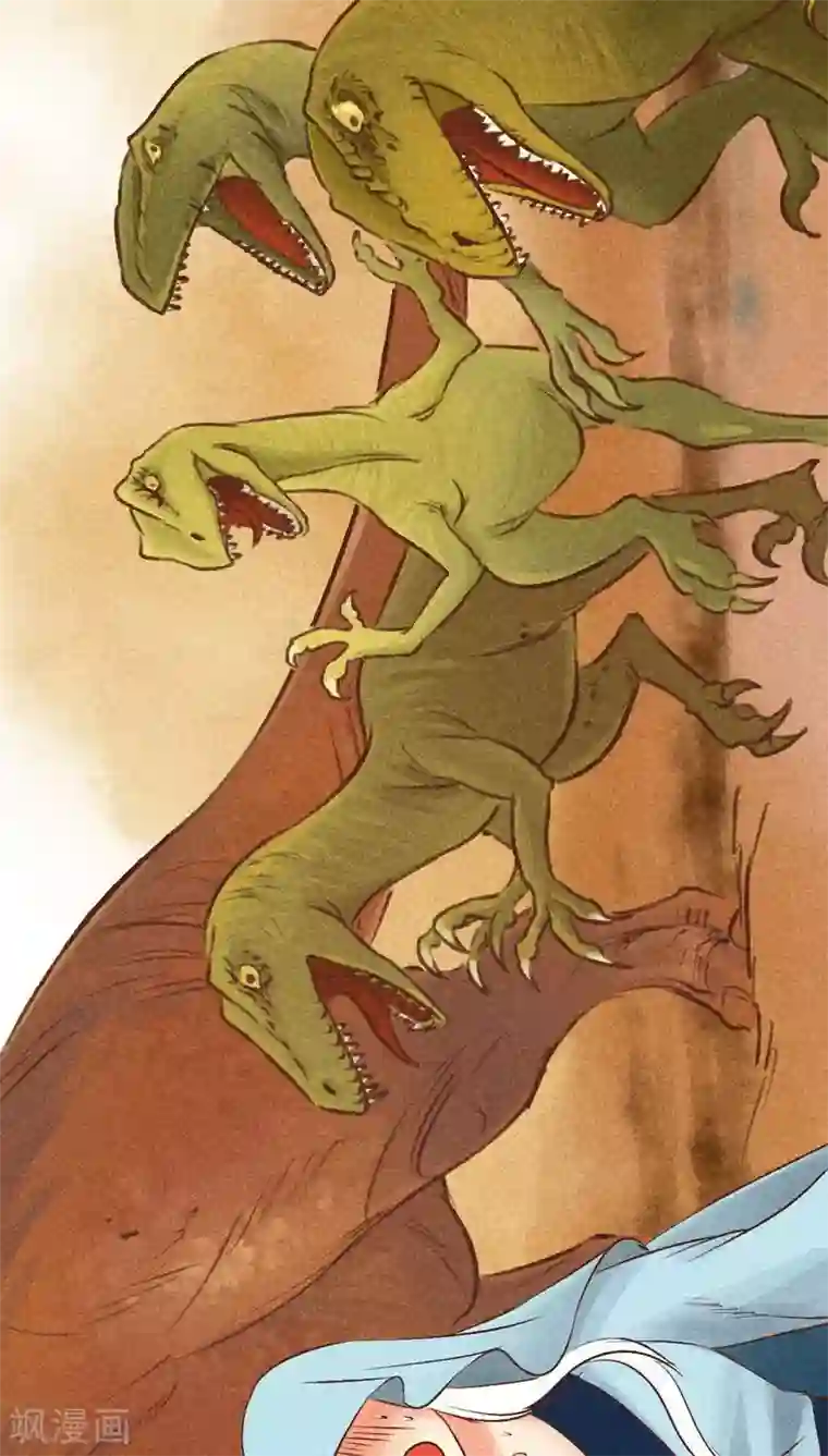 神兽退散第94话 终极龙宫