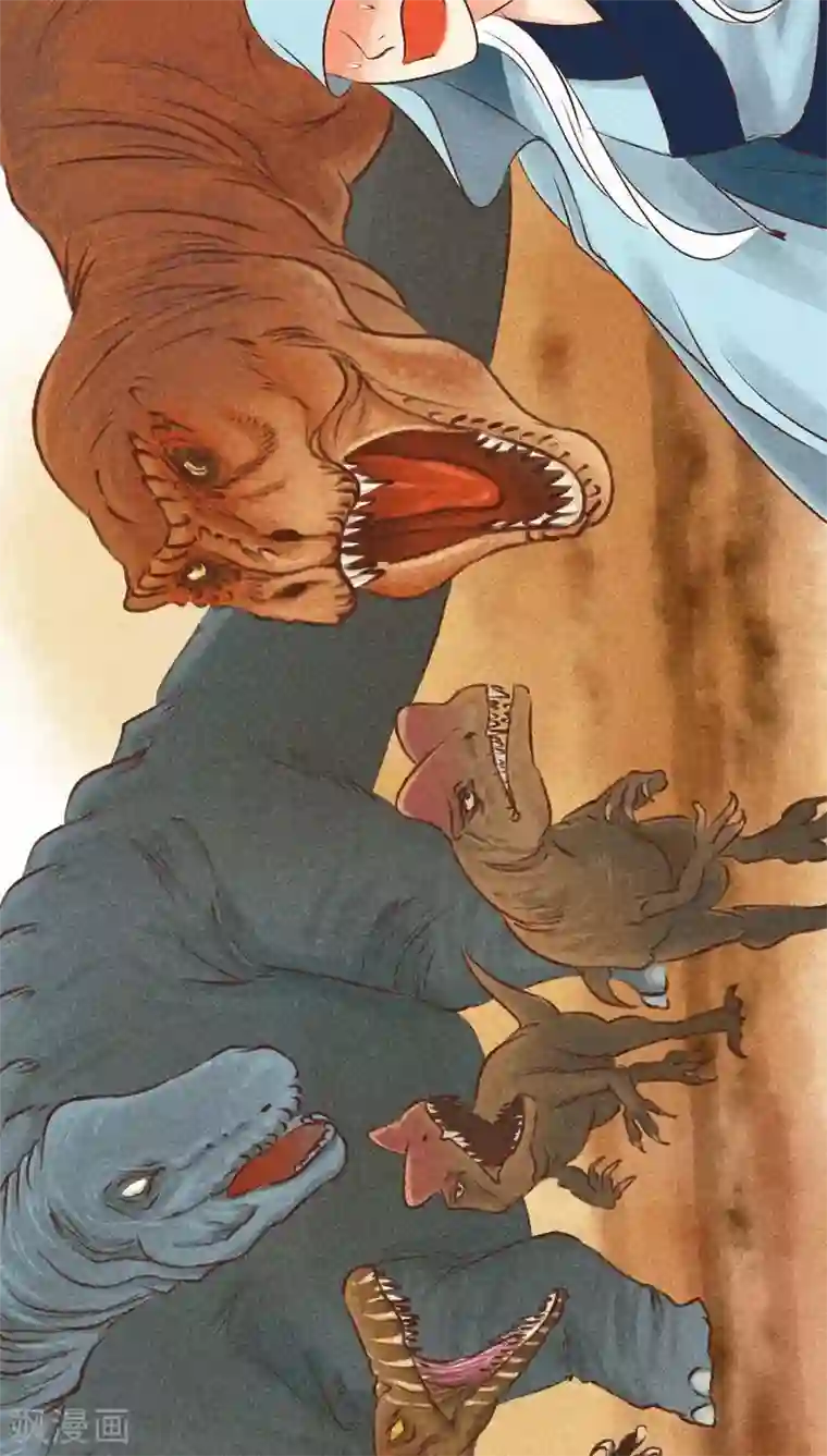 神兽退散第94话 终极龙宫