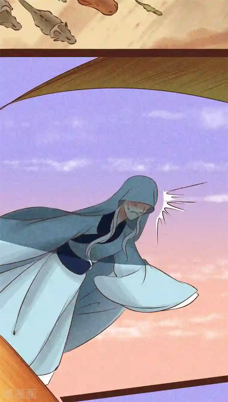 神兽退散第94话 终极龙宫