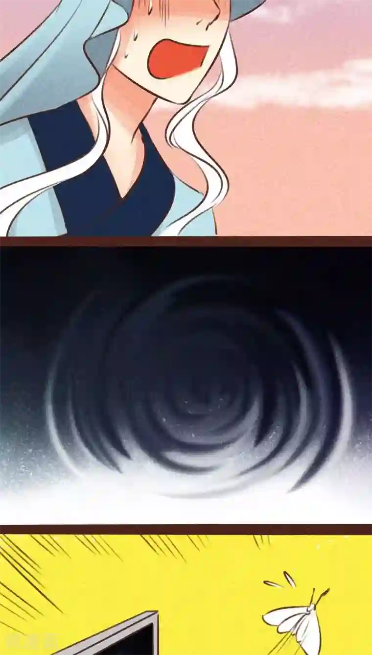 神兽退散第94话 终极龙宫