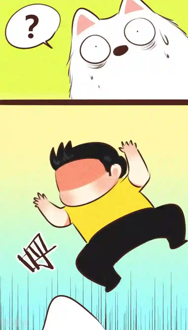 神兽退散第94话 终极龙宫