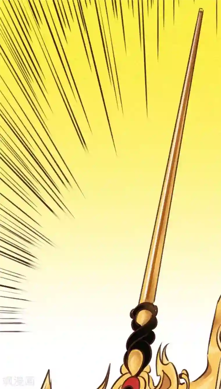 神兽退散第94话 终极龙宫