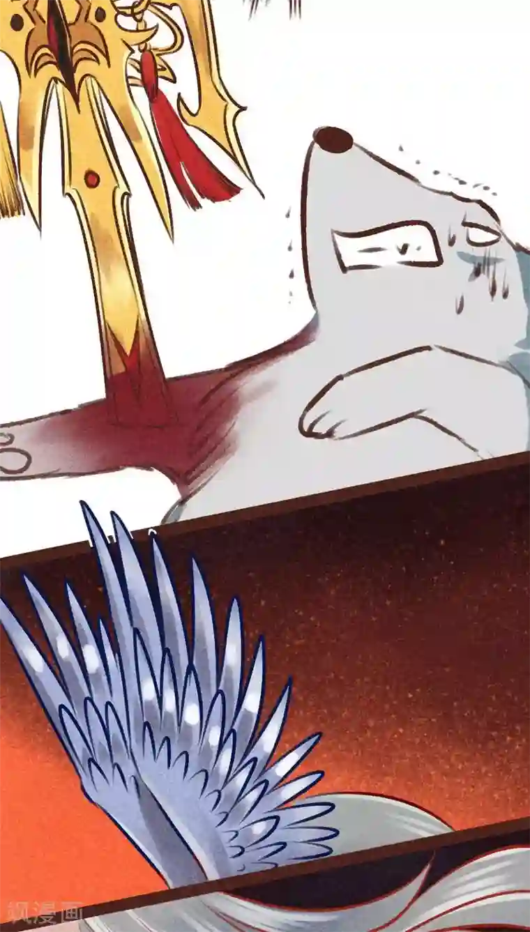 神兽退散第94话 终极龙宫