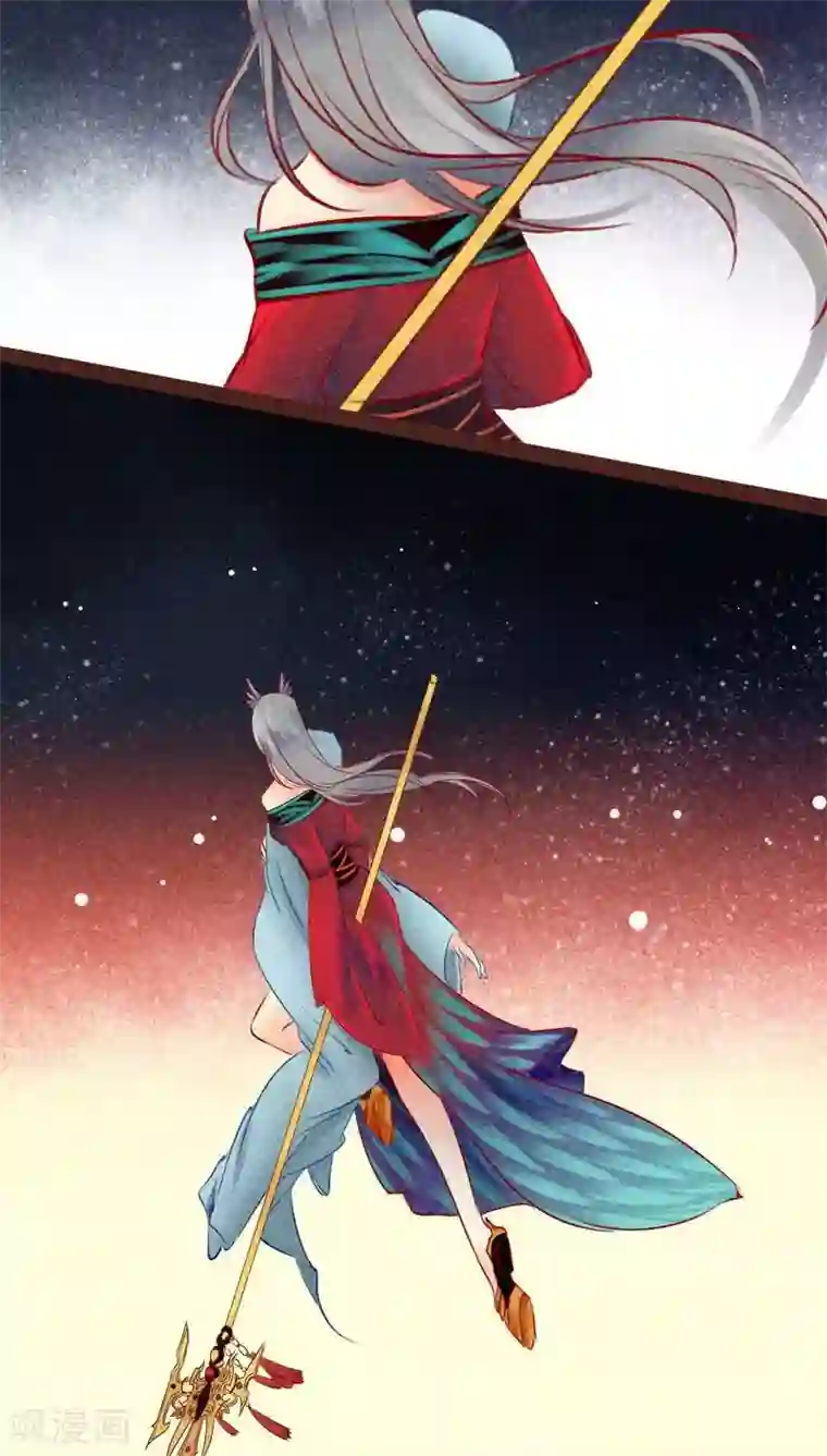 神兽退散第94话 终极龙宫