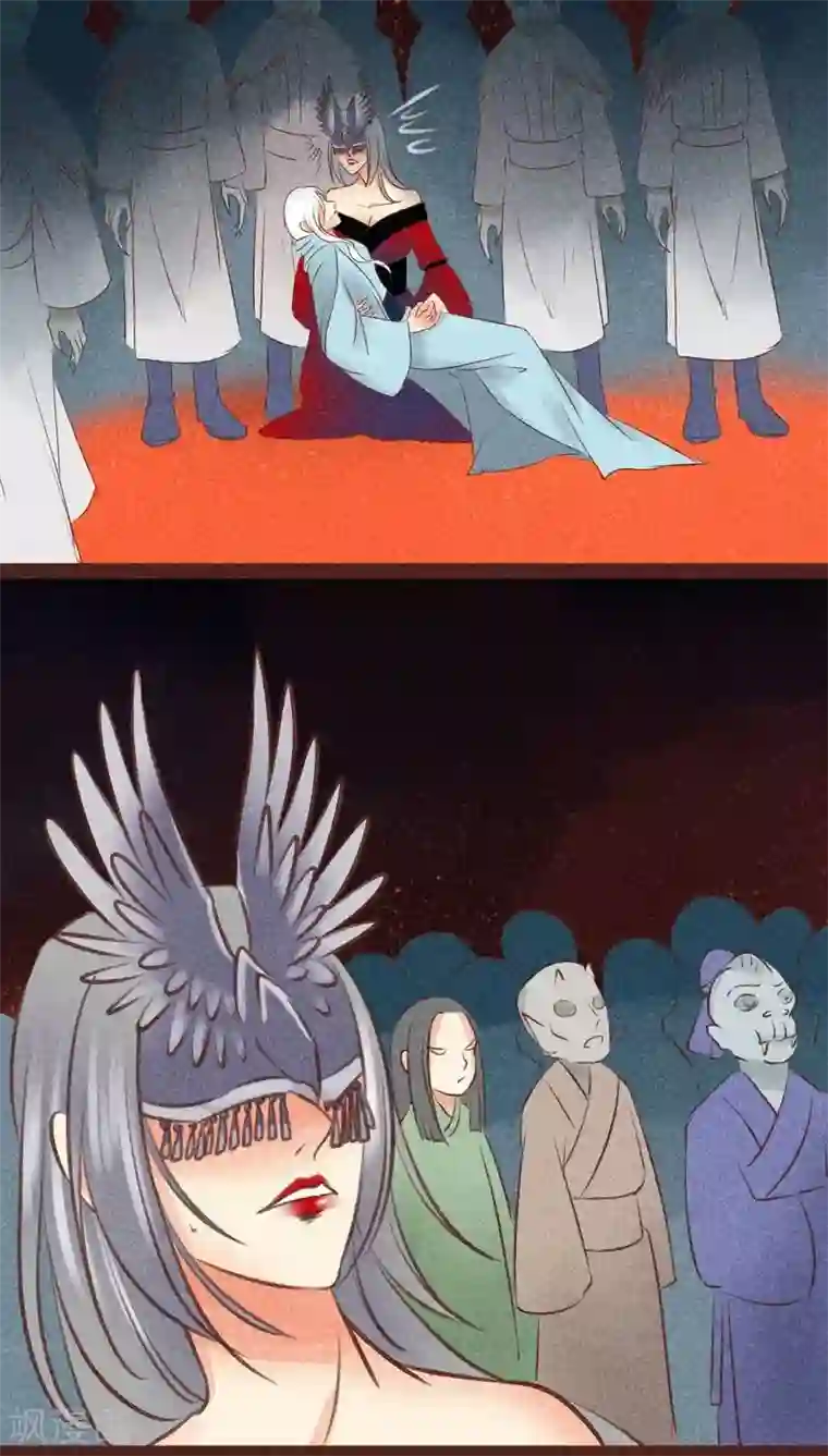 神兽退散第95话 飞蛾扑火