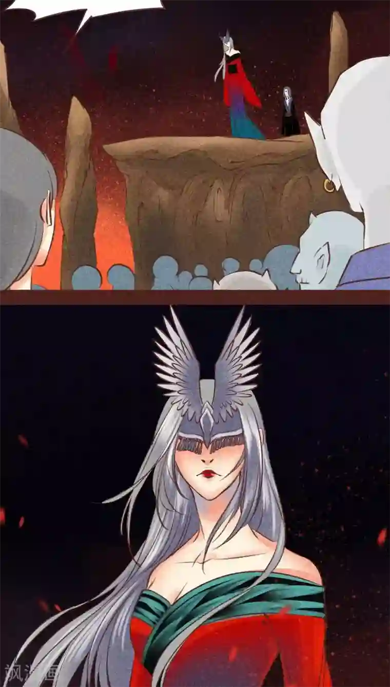 神兽退散第95话 飞蛾扑火