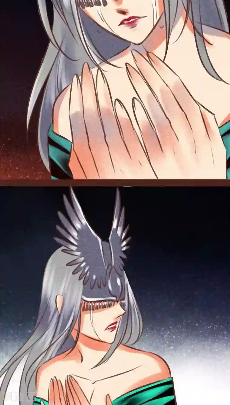 神兽退散第95话 飞蛾扑火