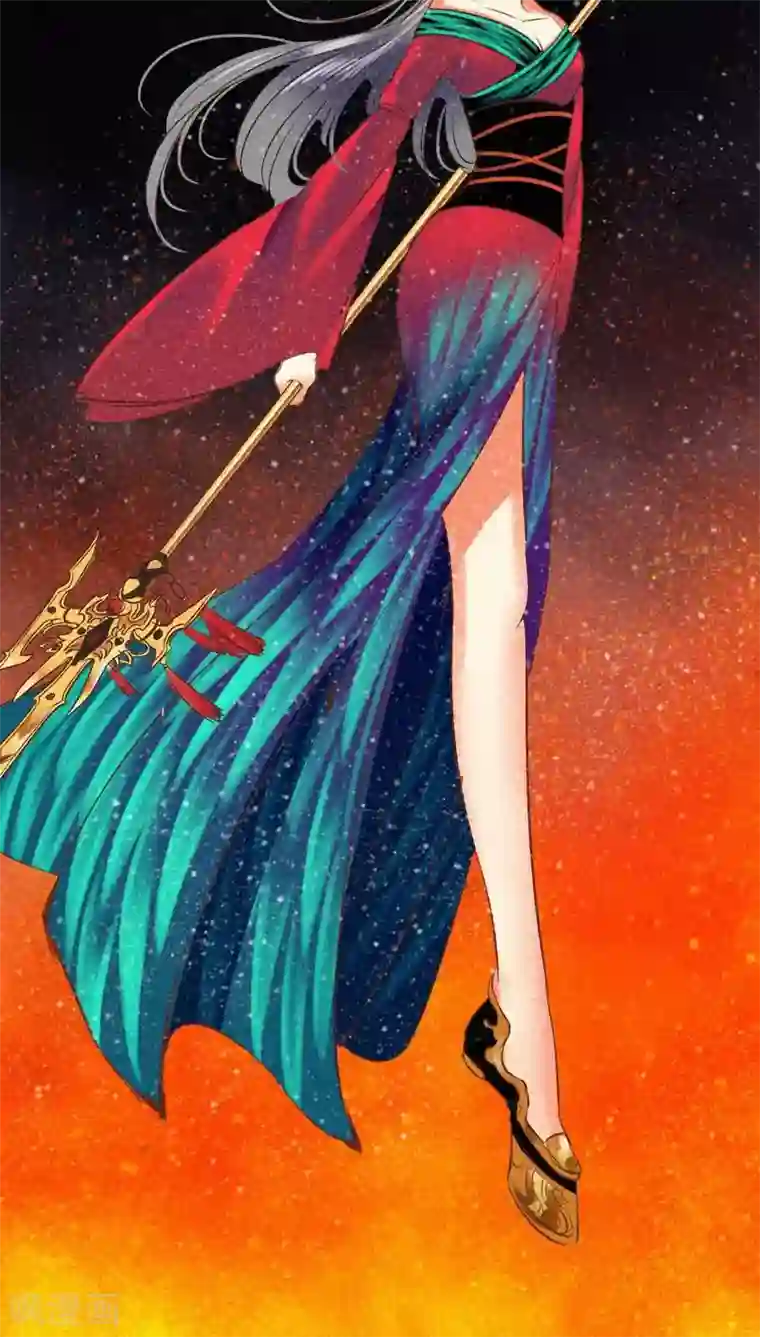 神兽退散第95话 飞蛾扑火