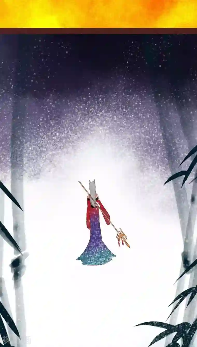 神兽退散第95话 飞蛾扑火