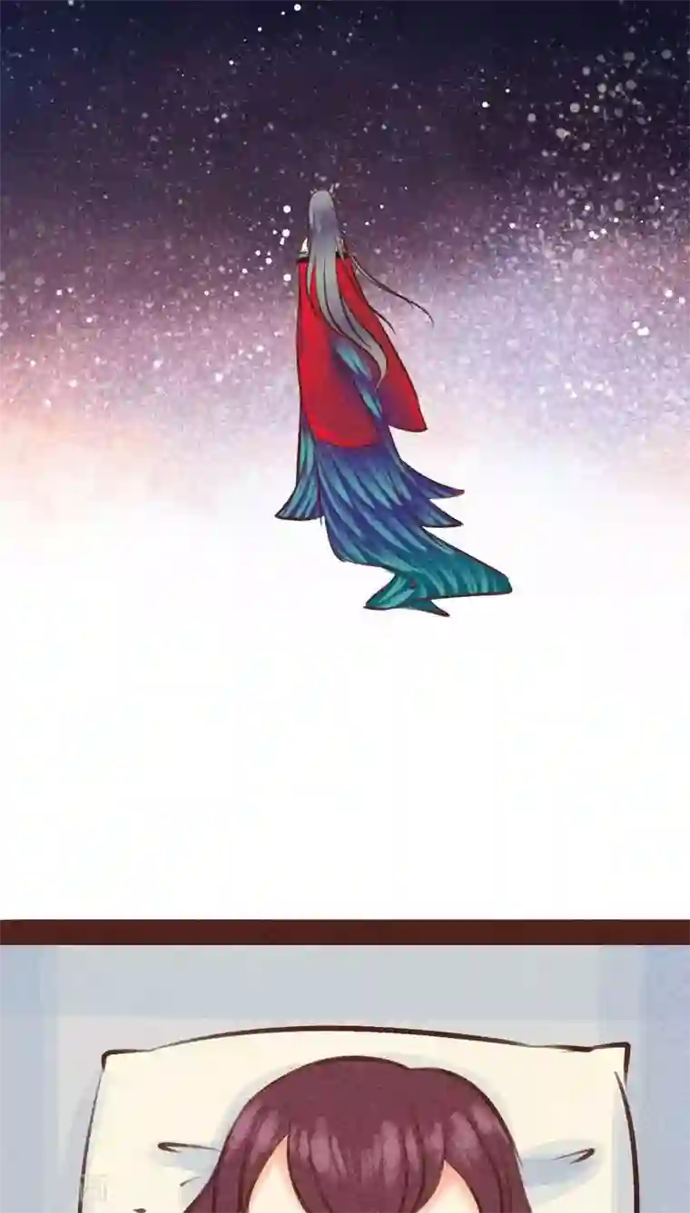 神兽退散第96话 风满楼